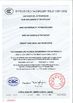 چین Linq Bike (Kunshan) Co., Ltd. گواهینامه ها